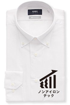 ノンアイロンテック