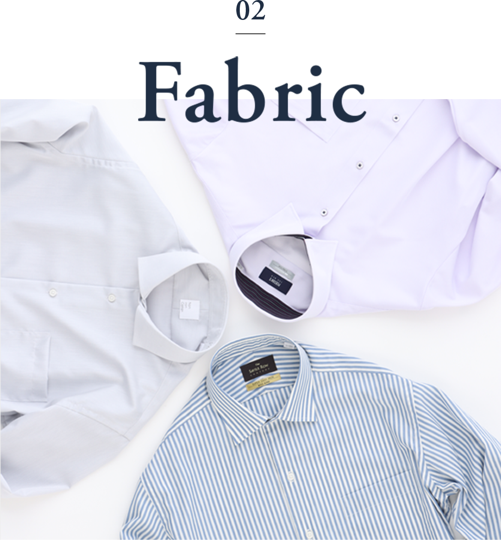 02 Fabric