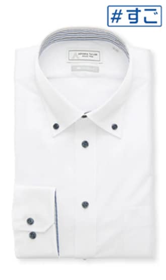 HYBRID NON IRON SHIRT