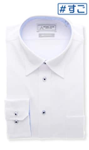 レギュラーカラーワイシャツ【NON IRONTECH】【#すごシャツ】