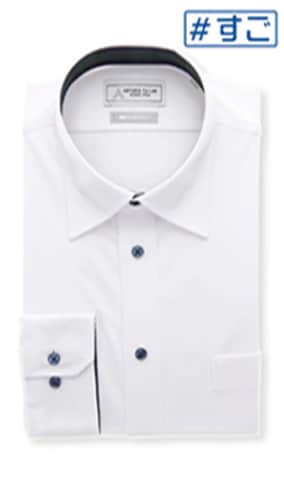 ワイドカラーワイシャツ【NON IRONTECH】【#すごシャツ】