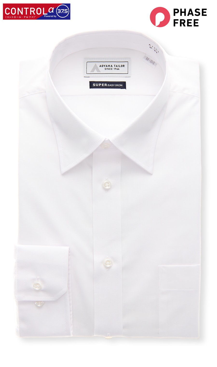  レギュラーカラーワイシャツ【白無地】【CONTROLα】 