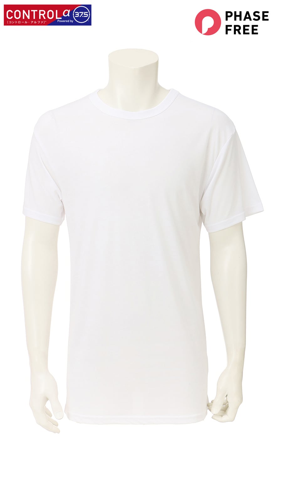  半袖クルーネックTシャツ【CONTROLα】 