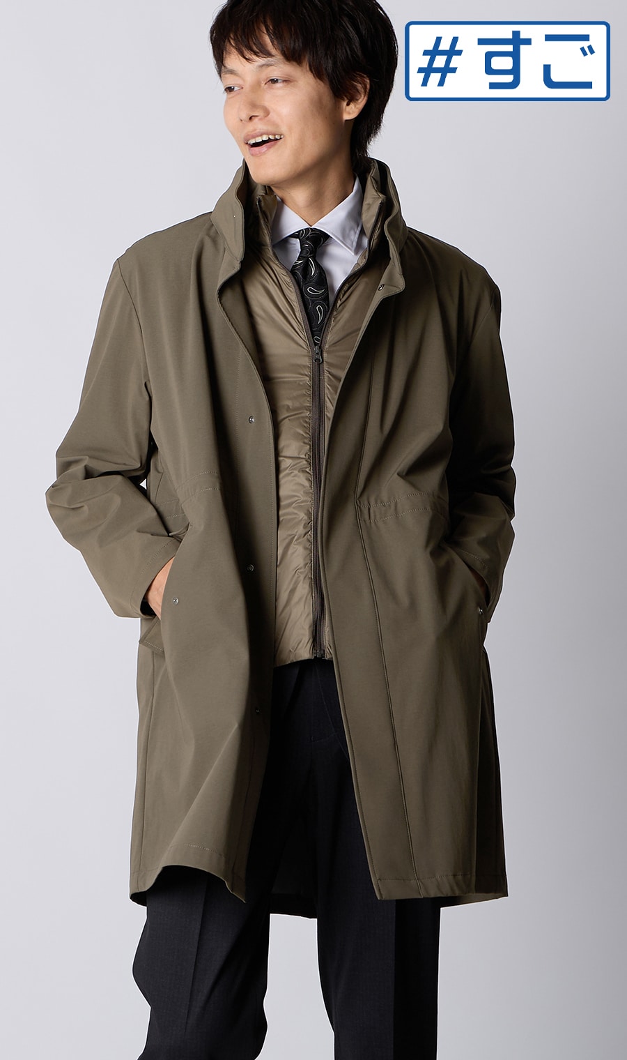 スタンドカラーコート【THERMO ARENA】【＃すごコート】【3WAY】