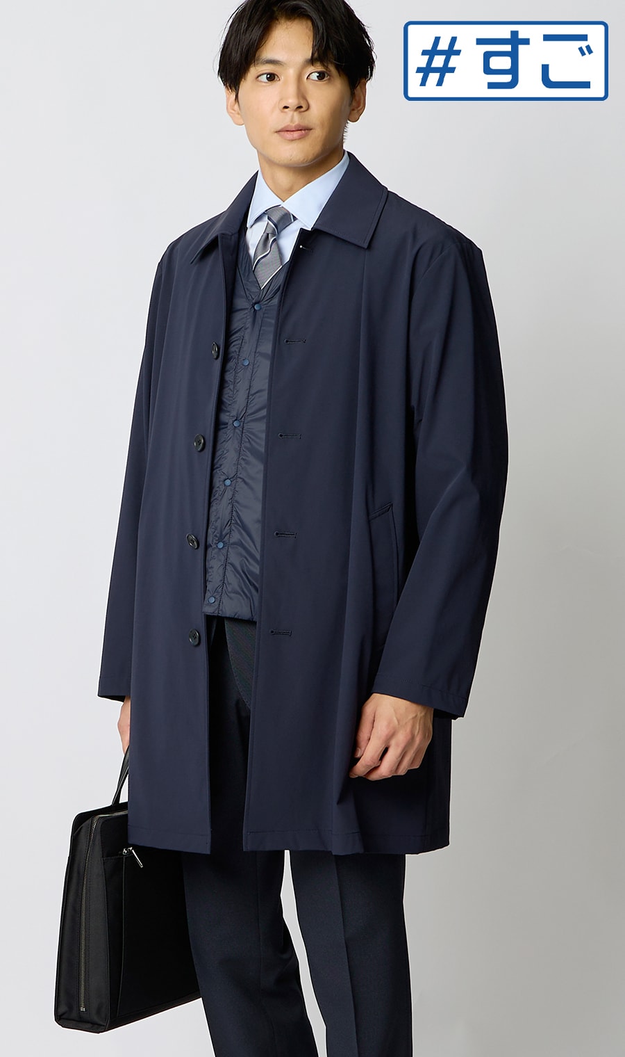 ステンカラーコート【THERMO ARENA】【＃すごコート】【3WAY】