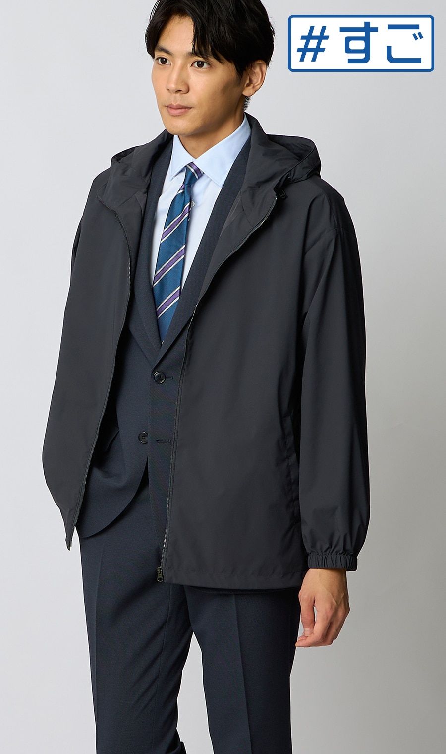 大容量ポケットパッカブルアウター【ポケッタブル】【＃すご】