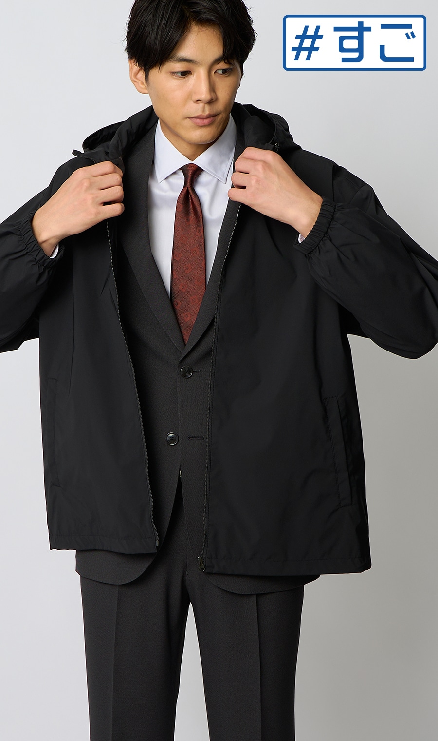 大容量ポケットパッカブルアウター【ポケッタブル】【＃すご】