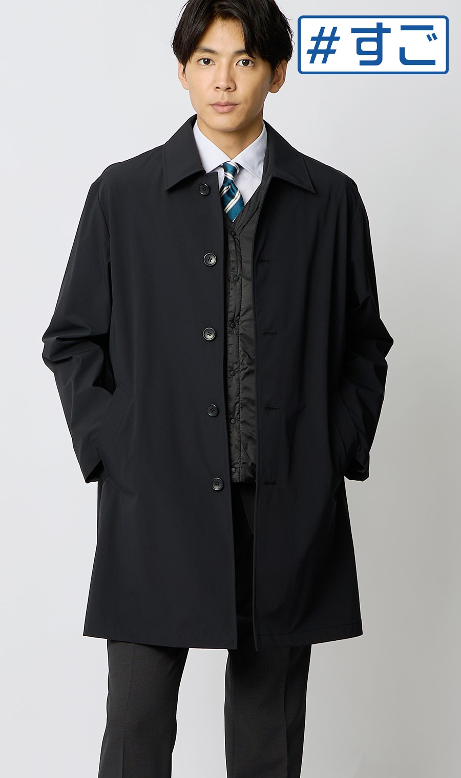 ステンカラーコート【THERMO ARENA】【＃すごコート】【3WAY】