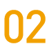 タブ番号02