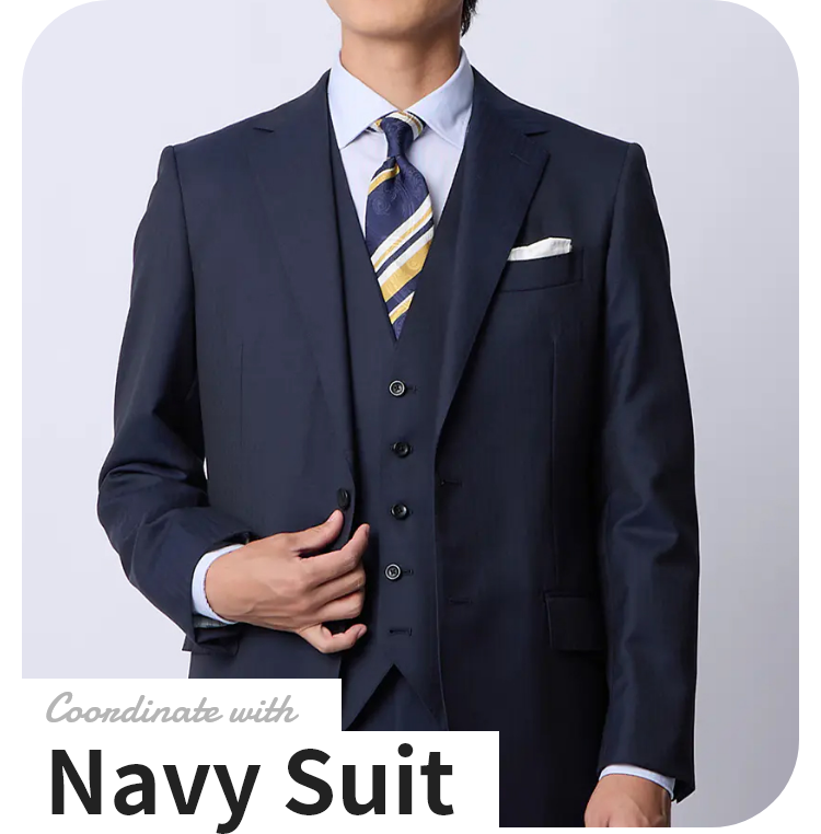 Coordinate with Navy Suit