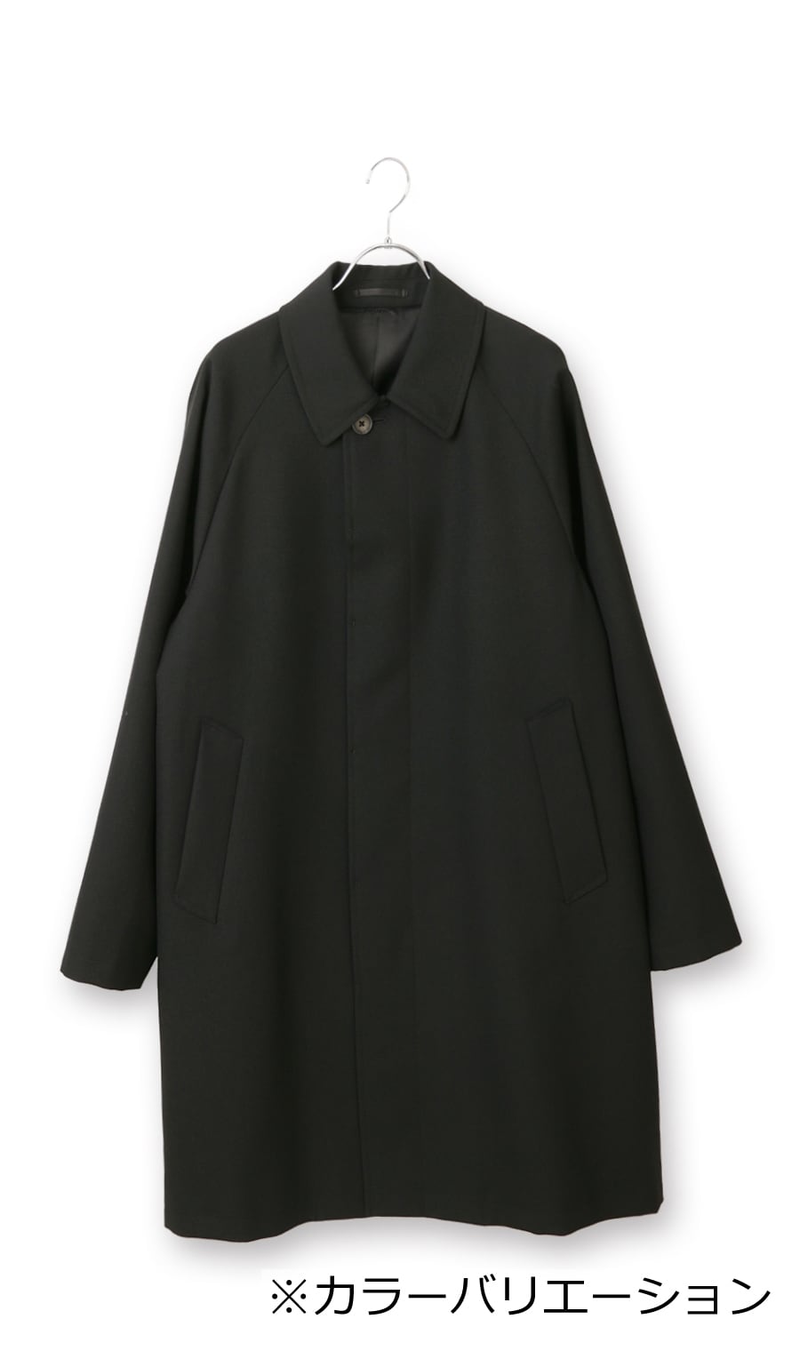 ラグランスリーブステンカラーコート（231405-41） | HILTON | 紳士服 