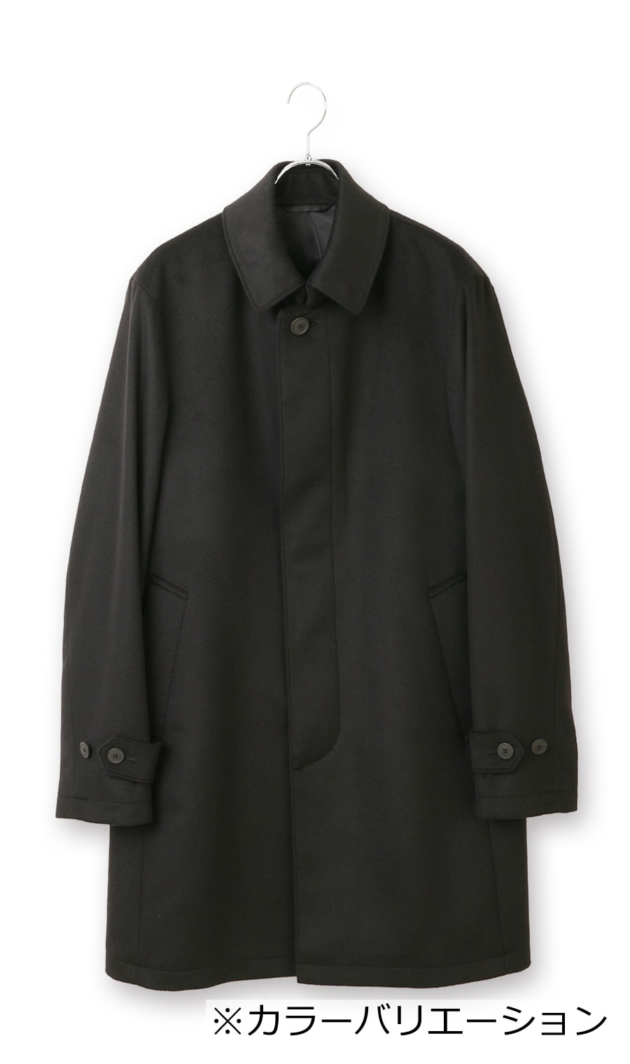 カシミヤステンカラーコート（231402-11） | Savile Row | 紳士服 