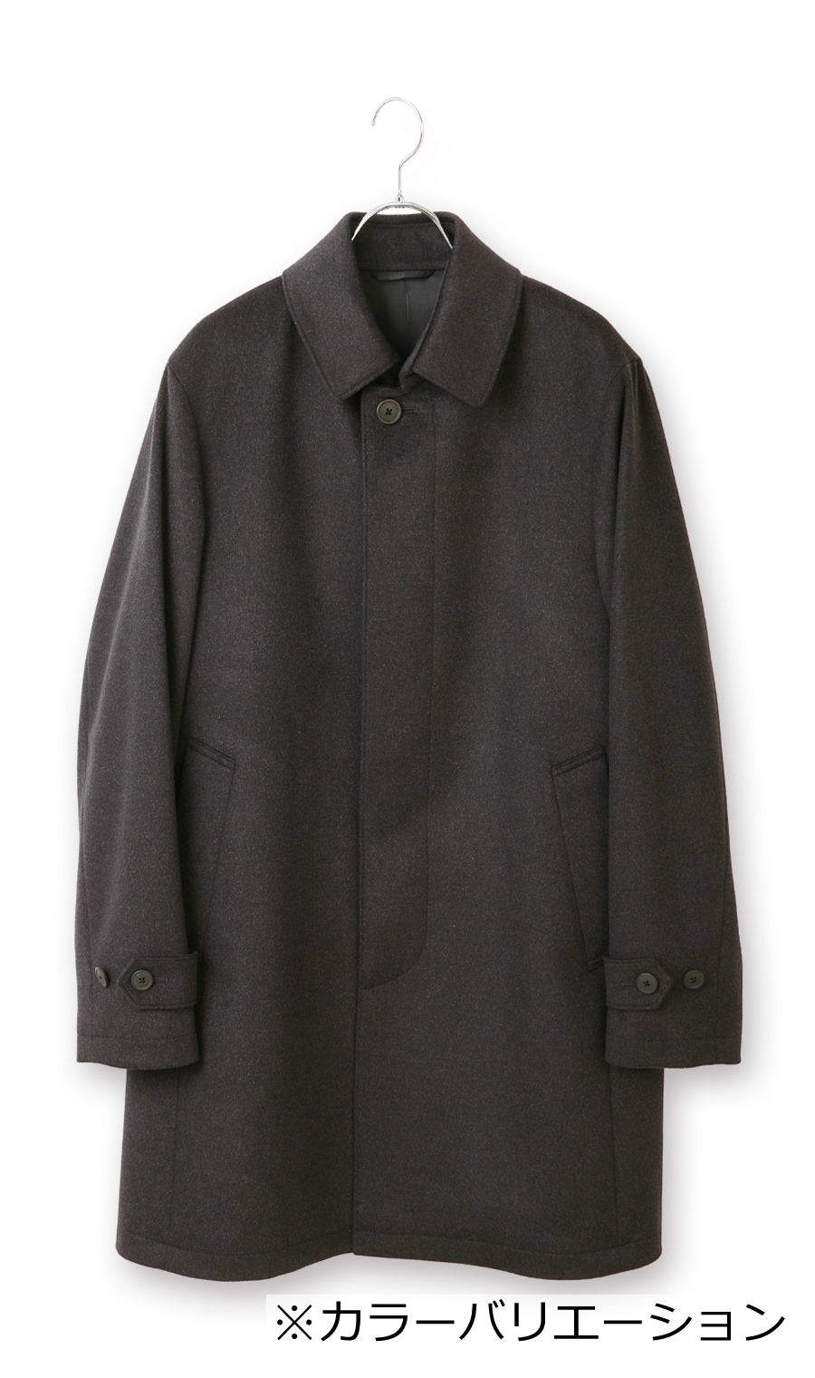 カシミヤステンカラーコート（231402-91） | Savile Row | 紳士服