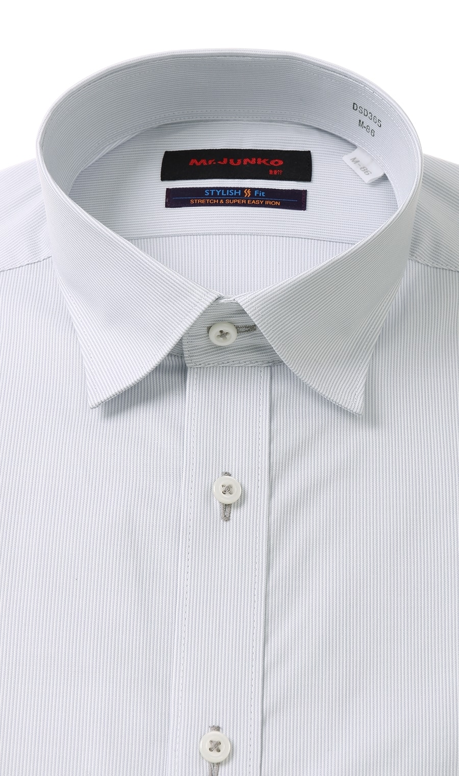 ワイドカラースタイリッシュワイシャツ《形態安定加工》（DSD365