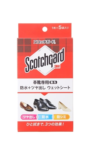 【Scotchgard】革靴専用 防水・ツヤ出しウェットシート0