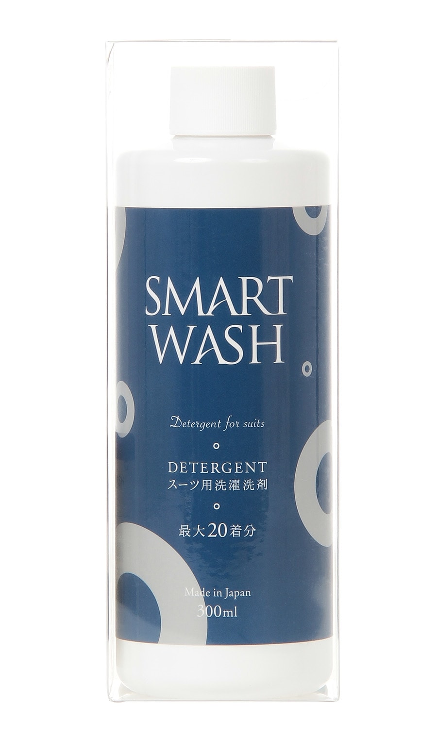 Smart Wash スーツ用洗剤 Smartwash900 紳士服 スーツ販売数世界no 1 洋服の青山 公式通販
