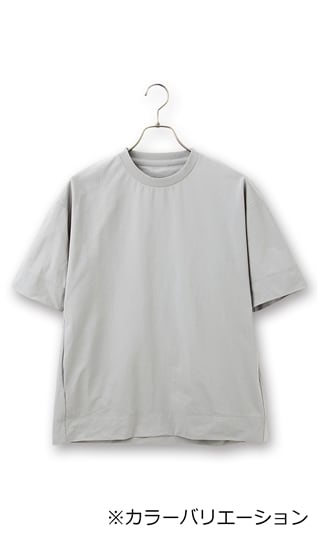ポケット付きTシャツ【アムンゼン】【すごシャツ】【COOL CONTACT】11