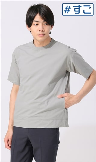 ポケット付きTシャツ【アムンゼン】【すごシャツ】【COOL CONTACT】0