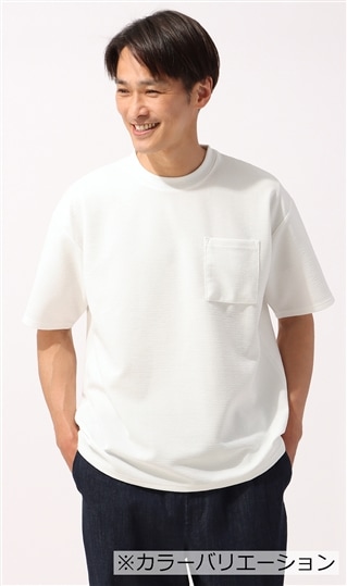 《男女兼用》ドライリップルTシャツ6