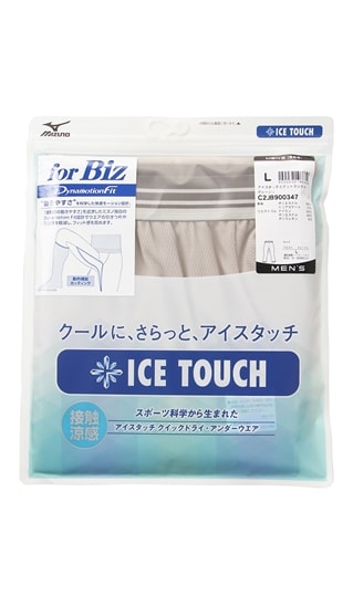 ハーフタイツ【ICE TOUCH】4