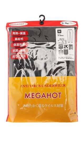 ロングタイツ【MEGAHOT+】