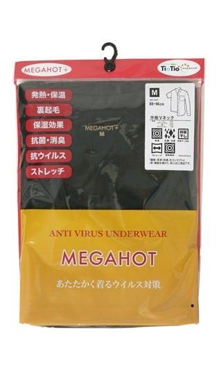 半袖VネックTシャツ【MEGAHOT+】5
