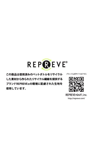 バックパック【REPREVE(R)】6