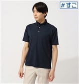 ボタンダウンポロシャツ【すごポロ】【COOL CONTACT】