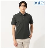 レギュラーカラーポロシャツ【すごポロ】【COOL CONTACT】