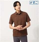 レギュラーカラーポロシャツ【すごポロ】【COOL CONTACT】