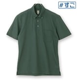鹿の子ボタンダウンポロシャツ【ALTIMA】【#すごポロ】