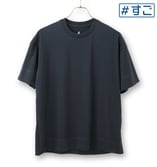 クルーネックTシャツ【すごシャツ】【COOL CONTACT】