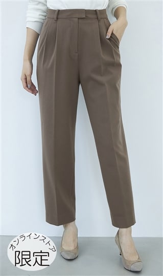 WOOL TWO-TUCK STRAIGHT PANTS