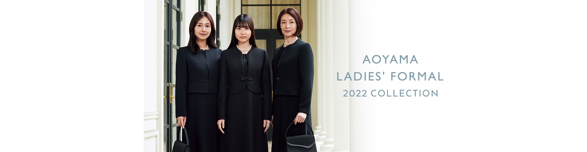 AOYAMA LADIES FORMAL 2022 COLLECTION