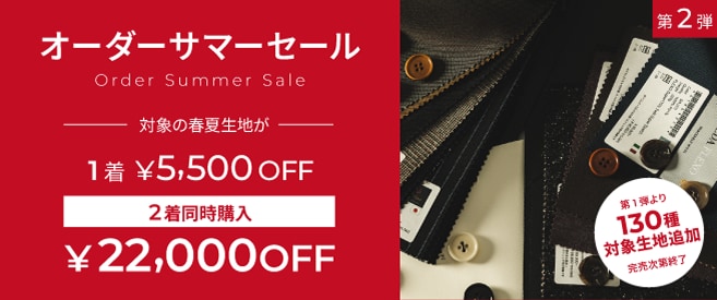 サマーセール。文山3点セット 楽天市場】ガーデン テーブル セット 折りたたみ 3点セット MFT