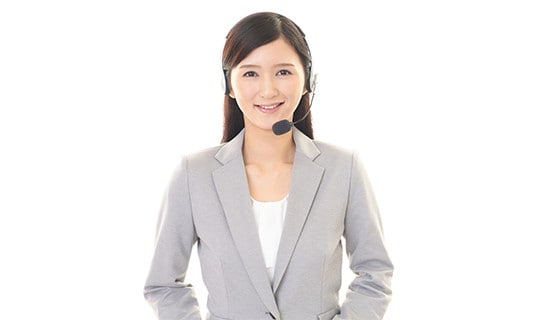 オンラインストアコンシェルジュサービス