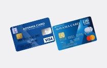 AOYAMAカード（クレジットカード）