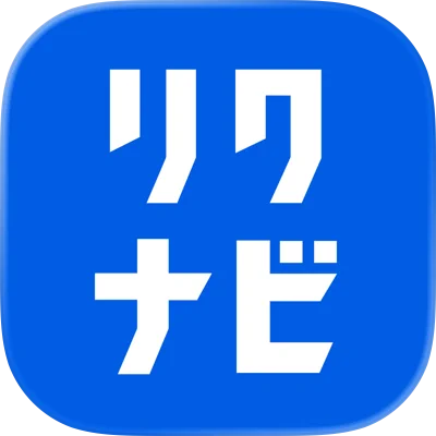 リクナビ
