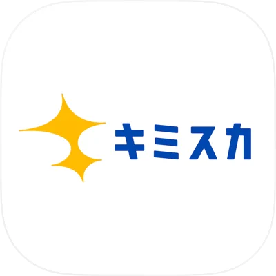 キミスカ
