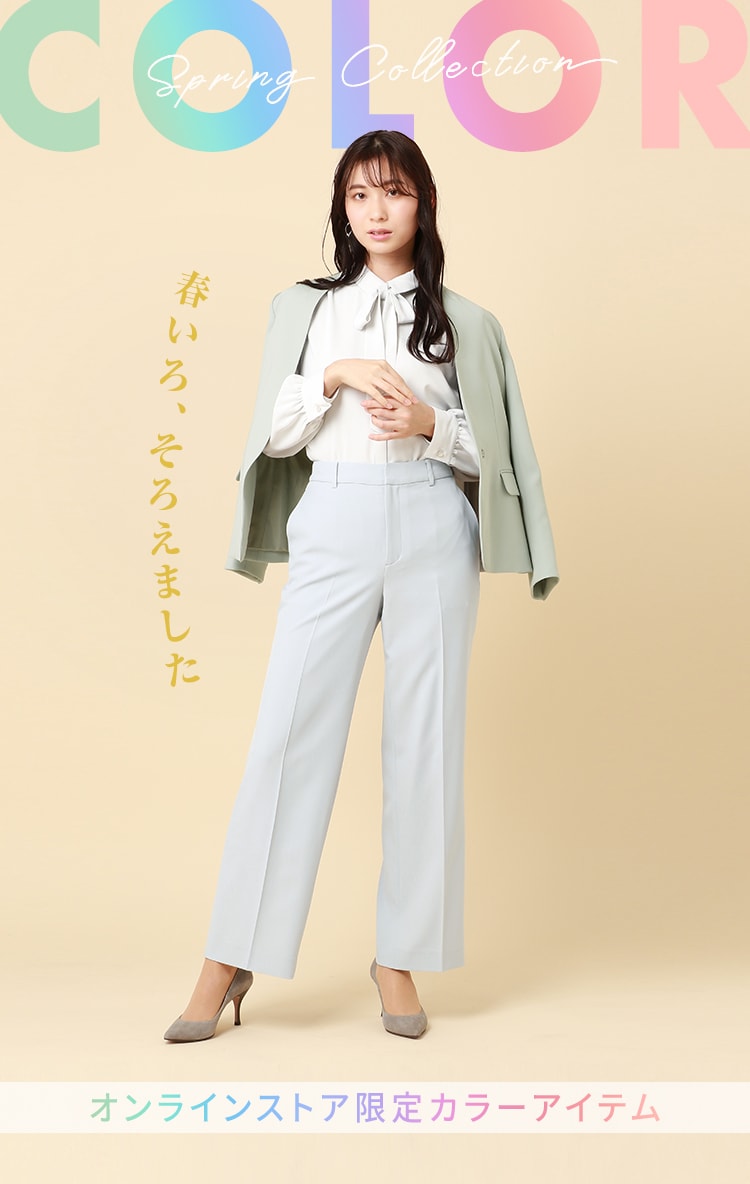 COLOR - Spring Collection2022 | 紳士服・スーツ販売数世界No.1