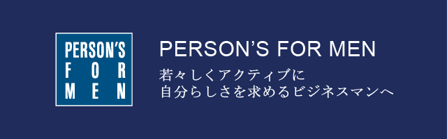 Person's for Men セットアップ スーツ