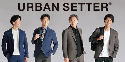 URBAN SETTER スラックス　Sサイズ