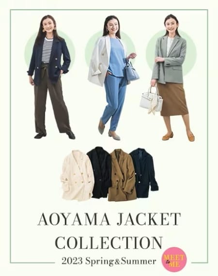 AOYAMA JACKET COLLECTION 2023 Spring & Summer
