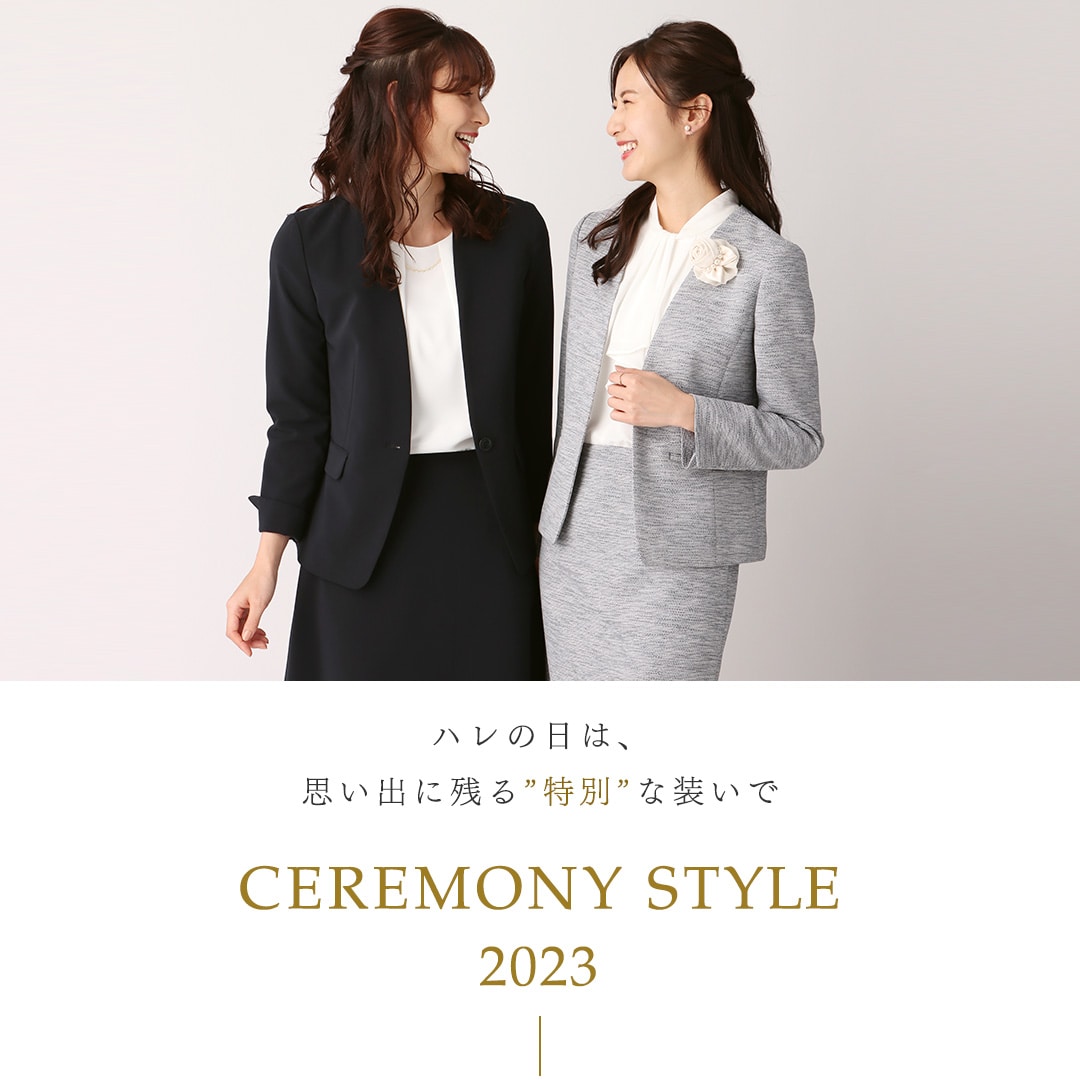 Ceremony Formal 2023