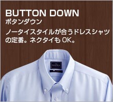 家事をする いま キモい 青山 ワイシャツ 値段 Tsuchiyashika Jp